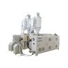Buy cheap Single Screw Perforated Corrugated Pipe Machine High Speed Corrugated Pipe Extruder from wholesalers