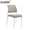 Buy cheap Mesh Material Training Chair With Metal Frame Sponge Seat Cushion from wholesalers