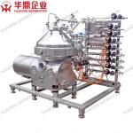 Buy cheap Automatic High Performance Disc Stack Centrifuge Separator Purifier For Palm Oil Recovery from wholesalers