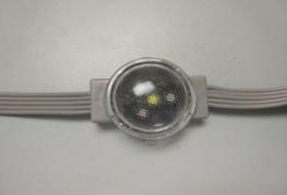 Buy cheap IP67 LED Point Light Outdoor Waterproof Permanent RGBW Pixel Light from wholesalers