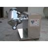 Buy cheap Stainless Steel Three Dimensional Mixer , Food Granule Swing Mixer SBH Series from wholesalers