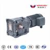 Buy cheap high- torque K Series Helical Bevel Gear Box AC Electric Transmission Gear Motor Gearbox from wholesalers