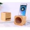 Buy cheap Universal Cell Phone Stand with Loudspeaker Holder Wooden Phone Stand Bamboo Phone Dock Stands from wholesalers