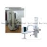 Buy cheap Medical Digital Radiography System , Safe Agfa Mammary X Ray Machine from wholesalers