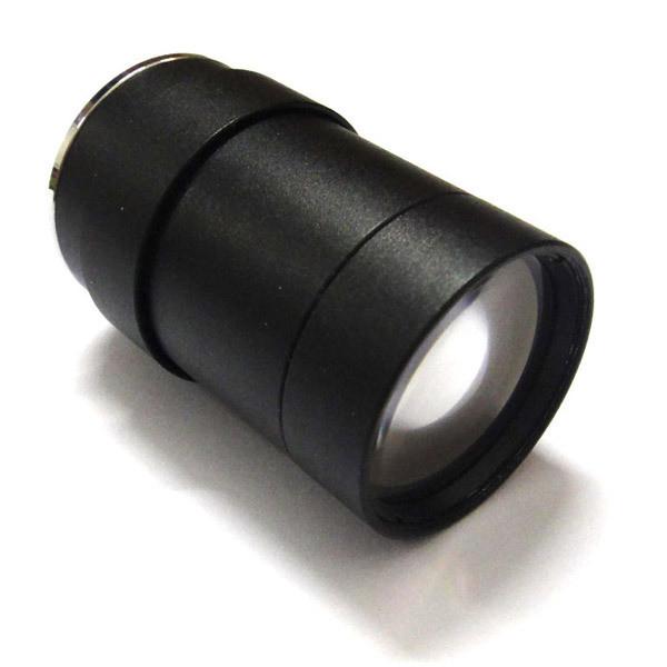 Buy cheap MR-0550V 1.3MP 50mm F1.6 1/3″ Megapixel Varifocal Lens from wholesalers