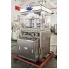 Buy cheap Max. Pressure 100KN Rotary Tablet Press Machine for TCCA Tablets Production Line from wholesalers