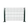 Buy cheap Home Playground 3d Welded Wire Mesh Fence 3mm from wholesalers