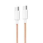 Buy cheap Ultra-Strong Nylon Cable – 3X More Durable Than Original from wholesalers
