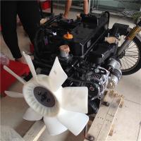 Buy cheap Steel Diesel Engine Assembly For Excavator ZX50U-2 4TNV88-N Hitachi product