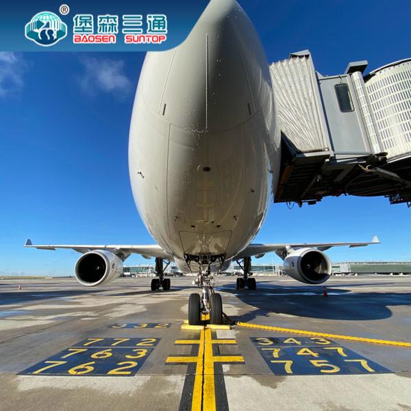 Buy cheap Train From China To Europe Ddp Freight Forwarder Sea Freight From China To Uk from wholesalers