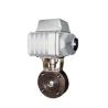 Buy cheap DN80 Short Body Electric Actuated Ball Valve Stainless Steel Regulating Ball Valve from wholesalers