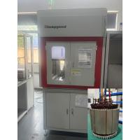 Buy cheap ISO Outboard Bldc Motor Stator Winding Machine For Electric Motorcycle product