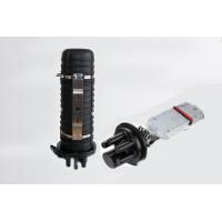 Buy cheap CCC Certificate 144 Core Fiber Optic Dome Closure Direct Jointing product