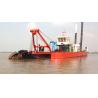 Buy cheap 6500m3/H 45m Gold River Dredging Machine 25m Depth from wholesalers