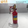 Buy cheap RUIGANG Automatic Fire Suppression Tube Red Cylinder 3kg FM200 Capacity 3-5s Response Time 2.5MPa Storage from wholesalers