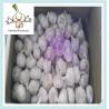 Buy cheap 2016 High Quality Fresh Garlic Price Fresh Natural Garlic Supplier from wholesalers