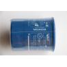 Buy cheap 15400-RTA-003 Honda Crv Engine Air Filter 15400PLMA01 15400PLMA02 from wholesalers