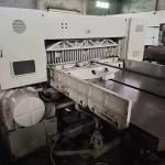 Itoh Automatic Guillotine Paper Cutting Machine 2 KG Online Support After