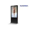 Buy cheap Full Metal Cover LCD Stand Alone Digital Signage 65 Inch Screen from wholesalers