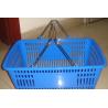 Buy cheap Green 32 Litres Hand Shopping Basket , Supermarket Wire Grocery Basket Metal Handle from wholesalers