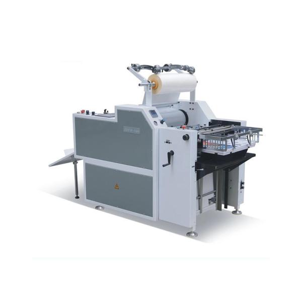 Buy cheap Industrial Automatic Lamination Machine Paper Cardboard Sheets Film Lamination Machine from wholesalers