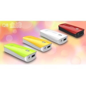 Buy cheap Powerbank Q8 5200 mah product