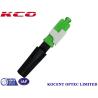 Buy cheap Green FTTH Solution Product Fiber Optic Fast Connector SC APC 55mm 60mm from wholesalers