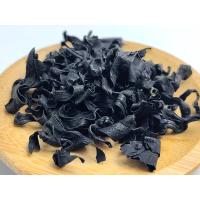 Buy cheap Organic Nutrient Rich Pacific Wakame Seaweed Undaria Sea Vegetable 1kg For product