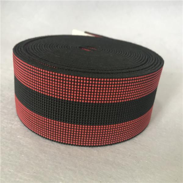 Buy cheap Custom Lounge Chair Webbing Replacement , Red Chair Seat Webbing Straps from wholesalers