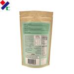 Customized Printed Brown Kraft Paper Bags Plain Stand Up Pouches 50 Microns