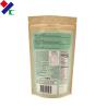 Buy cheap Customized Printed Brown Kraft Paper Bags Plain Stand Up Pouches 50 Microns Biodegradable from wholesalers