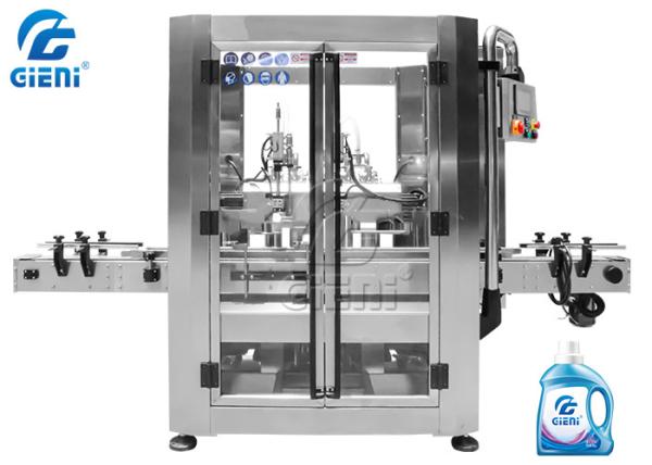 Buy cheap 60BPM 650kg Linear Household Product Filling Machine Dual Heads from wholesalers