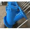 Buy cheap DIN ANSI ball type flange end check valve from wholesalers