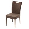 Buy cheap Fabric Upholstered Woodgrain Dining Chair Livingroom Chair Leisure Chair from wholesalers