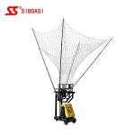Siboasi S6829 5 Balls Pro Basketball Return System For Club