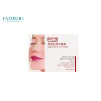 Buy cheap PCD Anesthetic Tattoo Pain Relief , Makeup Lip Pain Killer Anesthetic Paste product