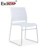 Buy cheap Fabric Uphostered Training Room Chairs Easy To Clean Eco Friendly from wholesalers