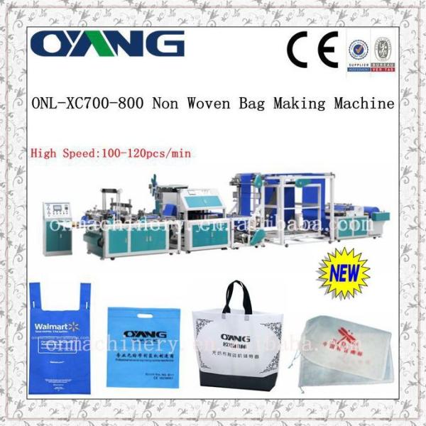 Buy cheap shopping bags / PP non woven bag making machine of ultrasonic sealing from wholesalers