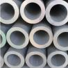 Buy cheap T3 To T8 1080 Mill Finish Aluminium Pipe 12m Round Aluminum Tube For Industry from wholesalers
