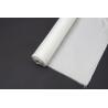 Buy cheap 7577 Fiberglass Filter Cloth from wholesalers