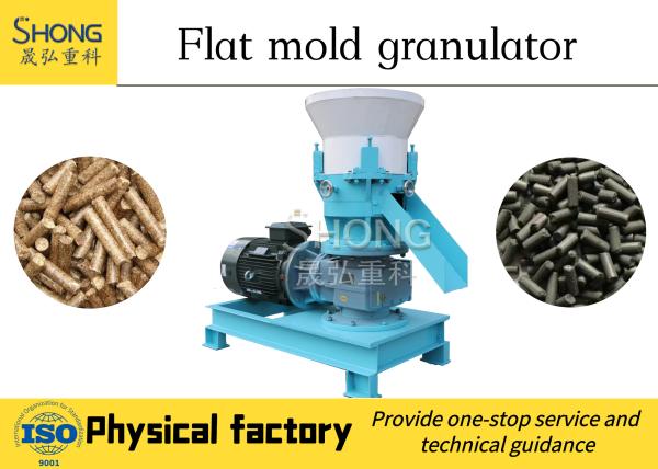 Buy cheap Compact Carbon Steel Organic Fertilizer Granulator Granules Organic Waste from wholesalers
