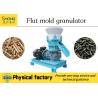 Buy cheap Rotary Dryer Organic Fertilizer Production Line Chicken Manure from wholesalers