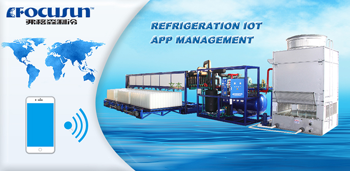 Aluminum Evaporator Automatic Ice Machine for High Capacity Air Cooler Block Ice