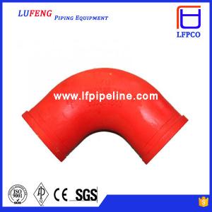 Buy cheap low price elbow for wear resistant concrete pump pipe from wholesalers