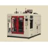 Buy cheap Cosmetic Plastic Bottle Blow Molding Machine MP55D-2 High Production Efficiency from wholesalers