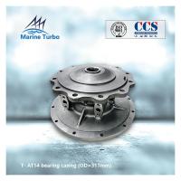 Buy cheap Heavy Duty Fuel Oil 311mm Turbo Bearing Housing product