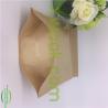Buy cheap Air Proof Resealable Kraft Paper Bags , Custom Printed Dried Food Packaging With Window from wholesalers