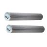 Buy cheap Replace Filtrec D1104G10A with Glass Fiber Material Perforated Cylindrical Tubes from wholesalers