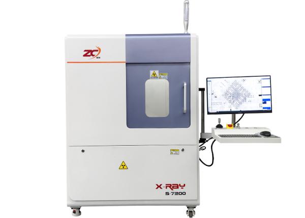 Buy cheap Top Performance X-Ray Inspection Machine for Photovoltaic Industry and Small Metal Casting from wholesalers
