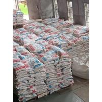 Buy cheap Bentonite RC Bentonite And Chemical Additives Bentonite Clay product